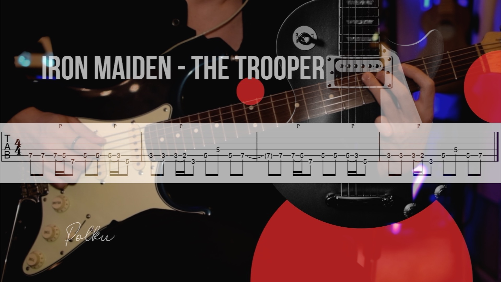 初心者オススメ！「Iron Maiden – The Trooper」のイントロギターで弾いてみよう![TAB譜、動画あり] | スタジオポルク ギター 教室