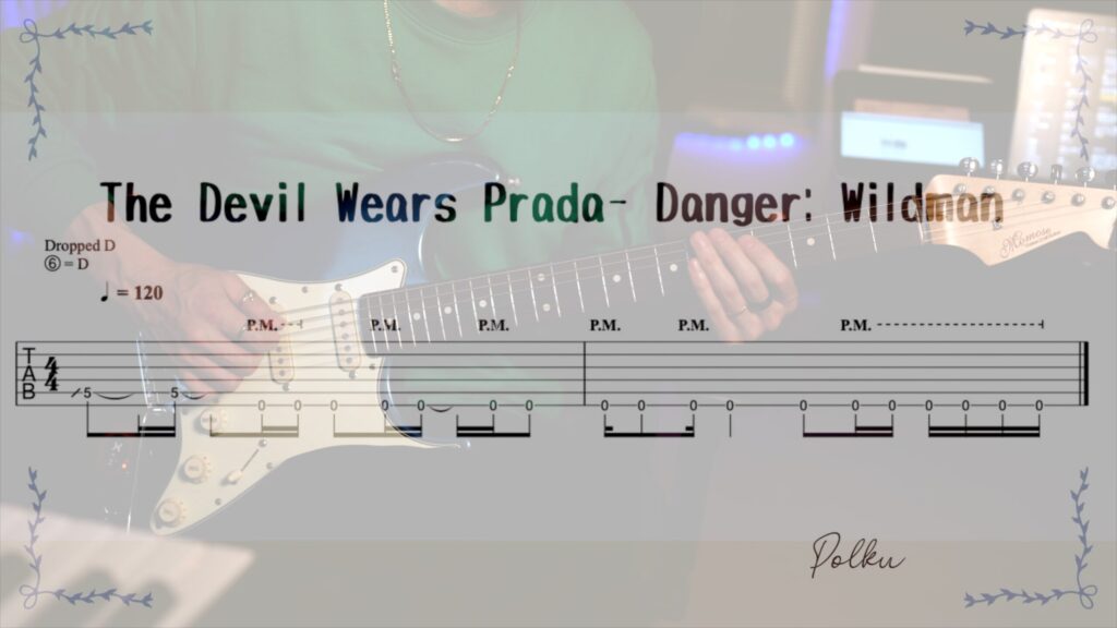 TAB譜と講師が演奏しているかっこいい画像