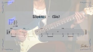 TAB譜と講師が演奏しているかっこいい画像